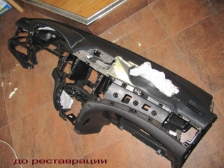 Торпеда_11