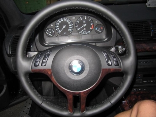 Руль_20